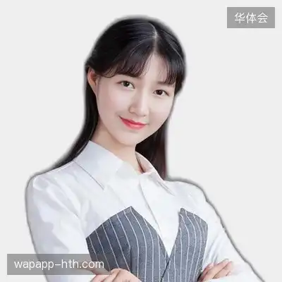 贾静